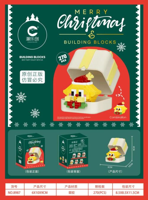 Bộ lắp ghép Chaolechuang 8987 Hộp Quà Giáng Sinh Hình Chú Chó đáng yêu, đồ chơi mô hình Giáng Sinh cho bé 6 tuổi, giá tốt