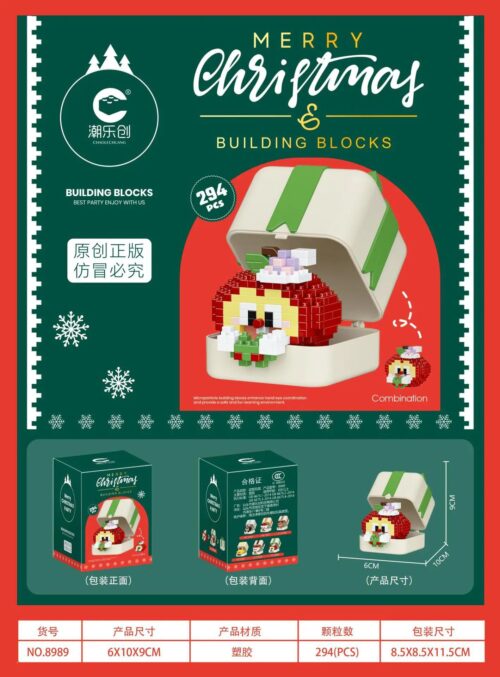 Bộ lắp ghép Hộp Quà Táo Giáng Sinh Chaolechuang 8989, đồ chơi lắp ghép cho bé trai và bé gái 6 tuổi, giá tốt, quà tặng độc đáo mùa lễ hội.