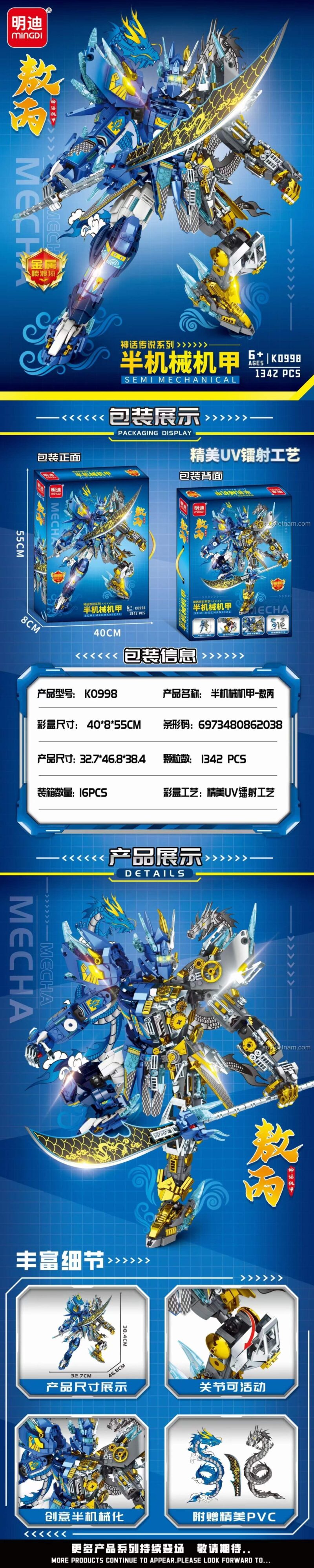 Chi tiết mô hình Bán Cơ Khí Cơ Giáp Ngao Bính MingDi K0998, đồ chơi Mecha cho bé trai 6 tuổi, 1342 mảnh ghép, thể hiện khớp nối và màu sắc