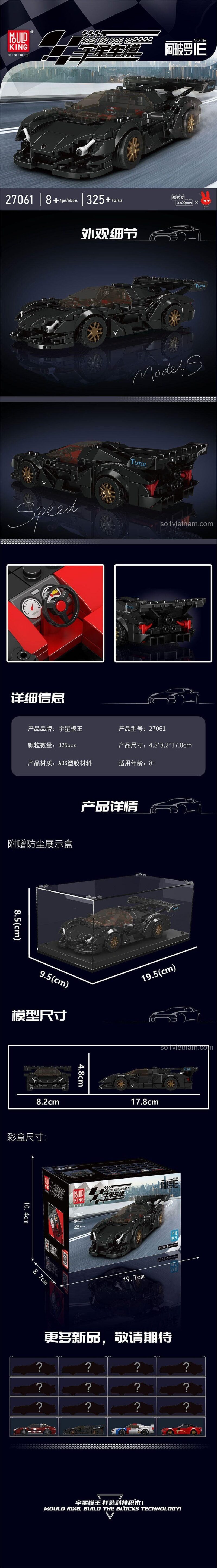Cận cảnh chi tiết mô hình xe Apollo IE từ bộ lắp ghép Mould King 27061, thể hiện các mảnh ghép và thiết kế tỉ mỉ.