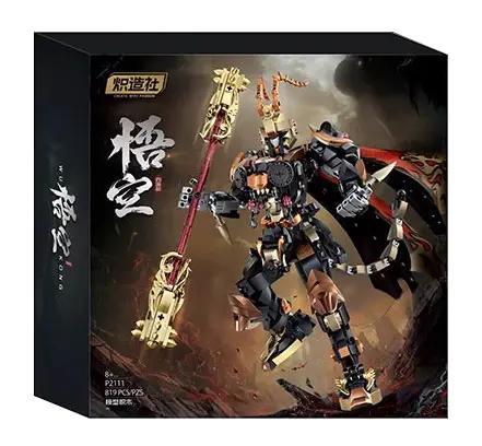 Hộp bộ lắp ghép Tôn Ngộ Không Mecha P2111 819 chi tiết