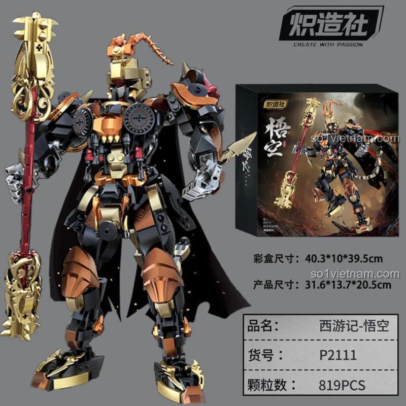 Mô hình Tôn Ngộ Không Mecha P2111 819 chi tiết