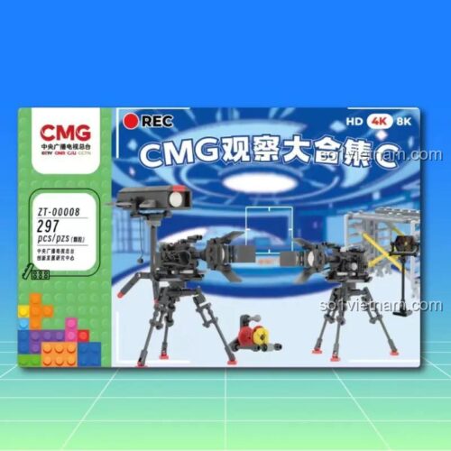Hộp sản phẩm bộ lắp ghép CMG ZT-00008, 297 mảnh, mô phỏng thiết bị truyền hình, đồ chơi giáo dục cho bé 14 tuổi