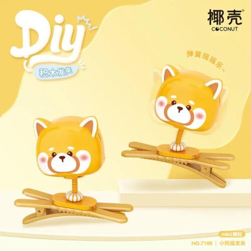 Kẹp tóc mô hình tiểu hổ Coconut 7108, kẹp tóc DIY hình tiểu hổ đáng yêu, có thể lắc lư, màu vàng cam, cho bé gái 6 tuổi, 3 mảnh mini block