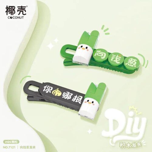 Kẹp Tóc "Hướng Tiền Thông" Coconut 7121, bộ đồ chơi lắp ghép độc đáo cho bé gái 6 tuổi, màu xanh lá, trắng, đen, ý nghĩa may mắn, phát tài phát lộc