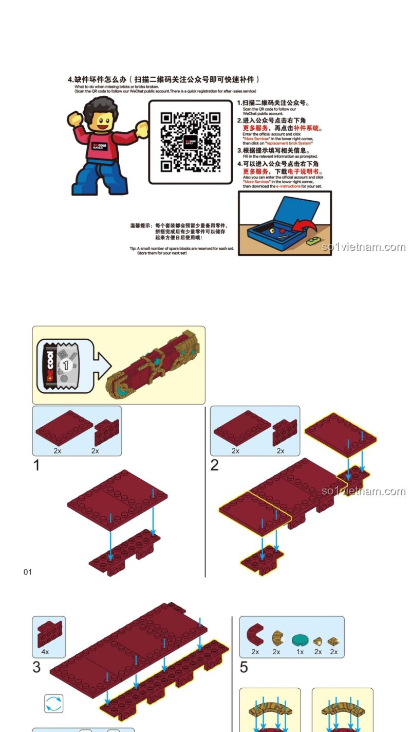 Thanh bảo đao Thất Tinh Decool 11008 Hướng Dẫn Lắp Ráp