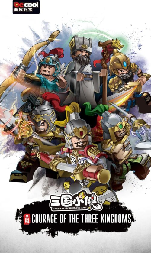 Bộ đồ chơi Minifigure Tam Quốc Decool 20346, hộp sản phẩm với 6 nhân vật lịch sử hào hùng, phù hợp bé trai 6 tuổi, giá tốt.