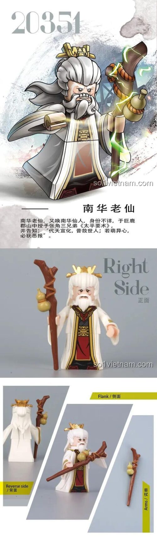 bộ lắp ghép Decool 20351 Minifigure Nam Hoa Lão Tiên trong hộp, chi tiết tinh xảo, chất lượng cao, giá rẻ cho bé trai 6 tuổi.