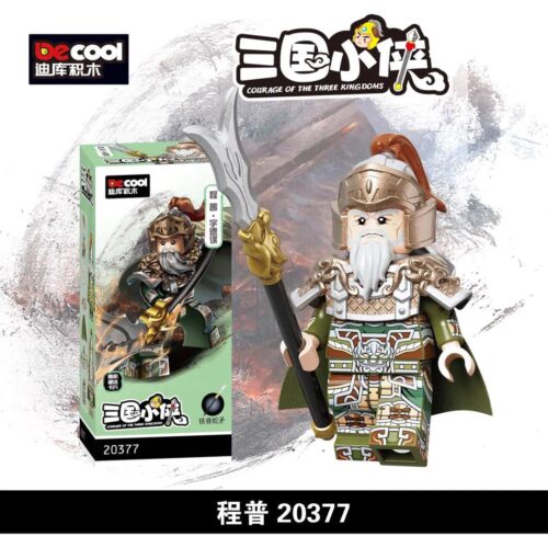 Hộp đồ chơi mô hình Decool 20377 nhân vật Trình Phổ Tam Quốc. Món quà giá rẻ cho bé trai 6 tuổi yêu thích lịch sử.