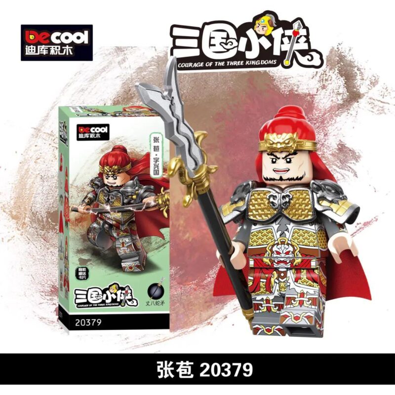 Hộp sản phẩm đồ chơi mô hình Decool 20379 Trương Bào, một minifigure Tướng quân Trương Bào dành cho con trai 6 tuổi, giá rẻ.