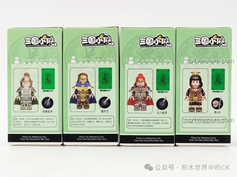 Mặt sau hộp của minifigure Decool 20380 và các nhân vật khác, thể hiện thông tin và thẻ bài nhân vật Trương Tinh Thái.