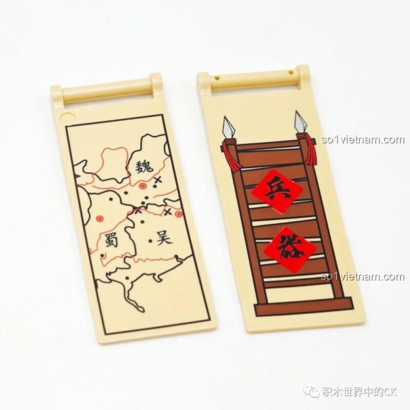 Chi tiết mô hình Tam Quốc Thành Trì Decool 20512