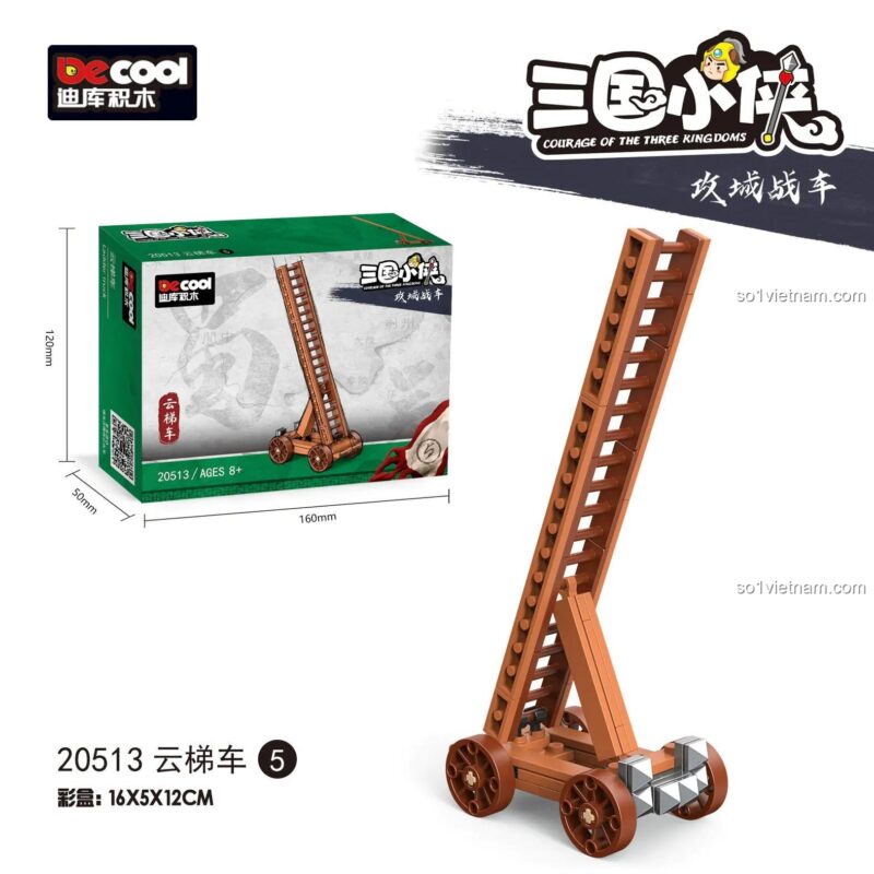 STEM toy xe chiến đấu Tam Quốc 20513 - Xe đài Tam Quốc