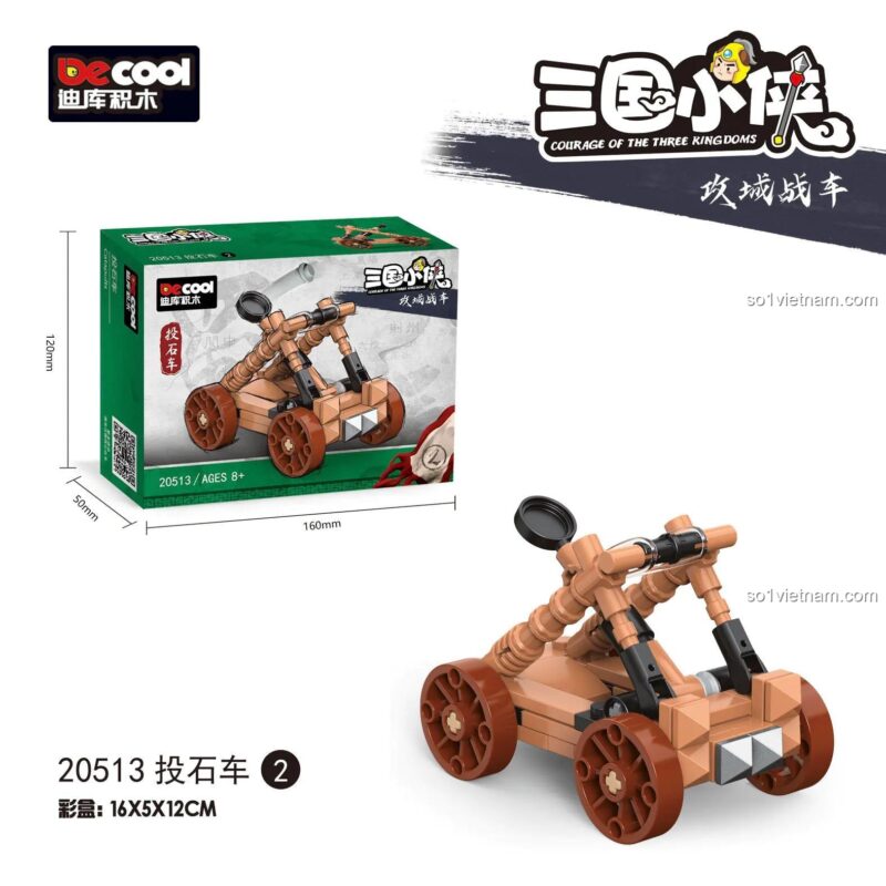 Set đồ chơi xe quân sự Tam Quốc 20513 - Xe nỏ Tam Quốc