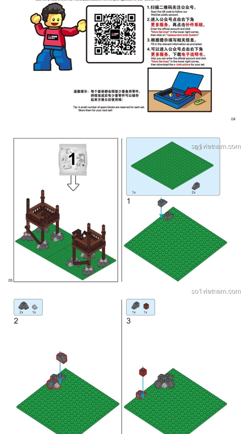 Hướng dẫn Decool 20515 Doanh trại chiến lược, Hướng dẫn Decool 20515 Doanh trại phòng thủ, Sách Decool 0515 Doanh trại cổ đại, Hướng dẫn lắp ghép Decool 20515 Doanh trại cổ xưa