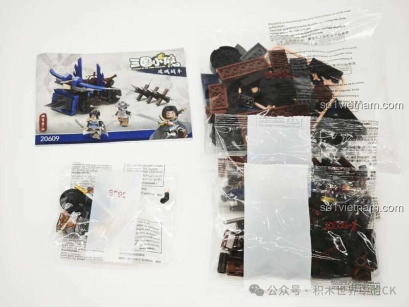 Các minifigure của bộ đồ chơi Decool 20610 Xe công thành thời Tam Quốc