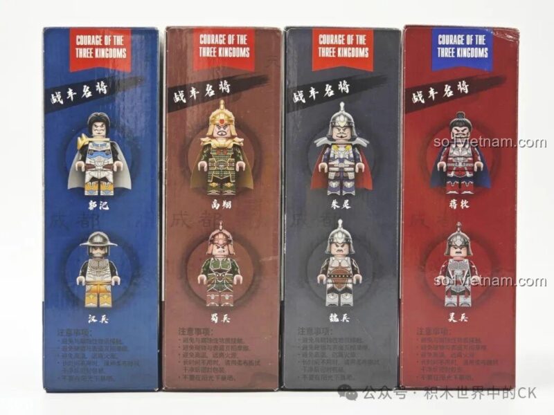 Minifigure chiến binh Ngụy từ bộ lắp ráp 20611 của 迪库Decool, chi tiết cao, phù hợp cho bé trai 8 tuổi