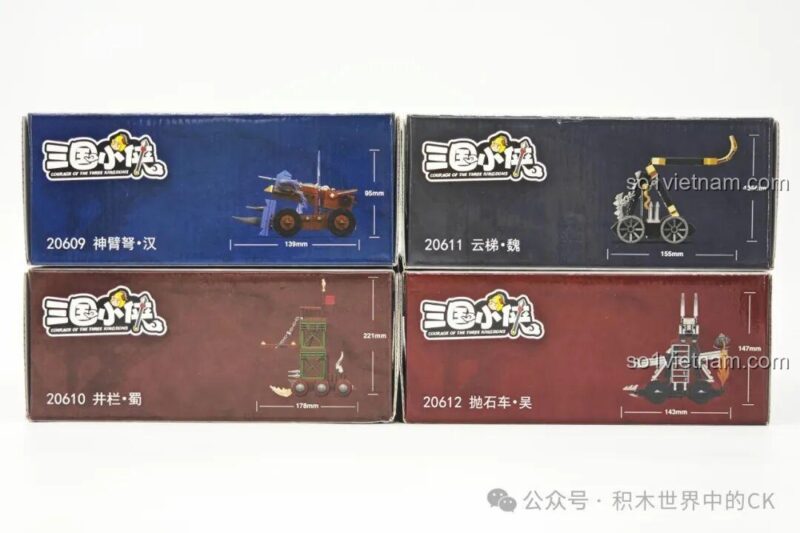 Minifigure chiến binh Ngụy từ bộ lắp ráp 20611 của 迪库Decool, chi tiết cao, phù hợp cho bé trai 8 tuổi