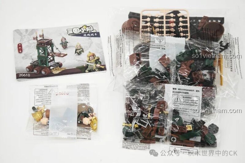 Minifigure Tư Linh từ bộ 20611 Xe Công Thành Ngụy của 迪库Decool