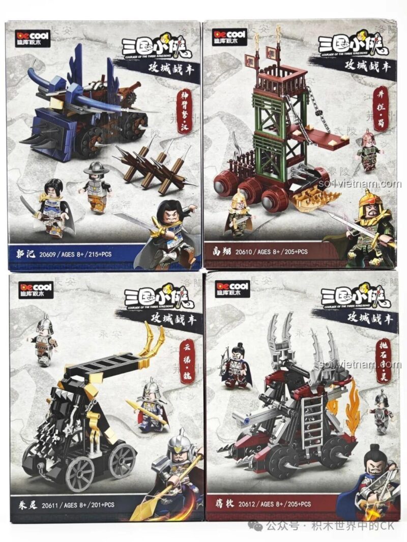 Mô hình xe công thành Ngô Decool 20612 cùng 2 minifigures chiến binh Tam Quốc