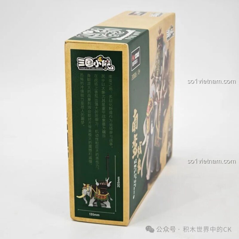 Decool 20806 Cạnh Hộp Voi Chiến Nam Man 2, Bộ lắp ghép Voi Chiến Tam Quốc, Đồ chơi mô hình Voi chiến Nam Man, Đồ chơi xây dựng Voi chiến Nam Man, Bộ khối lắp ghép Voi chiến Nam Man, Set đồ chơi Voi chiến Nam Man, Ghép hình Voi chiến Nam Man, Xếp khối Voi chiến Nam Man, Đồ chơi giáo dục Voi chiến Nam Man, Educational toy Voi chiến Nam Man, Learning toy Voi chiến Nam Man, STEM toy Voi chiến Nam Man, Đồ chơi phát triển trí tuệ Voi chiến Nam Man, Đồ chơi sáng tạo Voi chiến Nam Man, 8 tuổi, Con trai