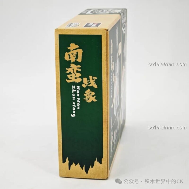 Decool 20806 Cạnh Hộp Voi Chiến Nam Man, Bộ lắp ghép Voi Chiến Tam Quốc, Đồ chơi mô hình Voi chiến Nam Man, Đồ chơi xây dựng Voi chiến Nam Man, Bộ khối lắp ghép Voi chiến Nam Man, Set đồ chơi Voi chiến Nam Man, Ghép hình Voi chiến Nam Man, Xếp khối Voi chiến Nam Man, Đồ chơi giáo dục Voi chiến Nam Man, Educational toy Voi chiến Nam Man, Learning toy Voi chiến Nam Man, STEM toy Voi chiến Nam Man, Đồ chơi phát triển trí tuệ Voi chiến Nam Man, Đồ chơi sáng tạo Voi chiến Nam Man, 8 tuổi, Con trai