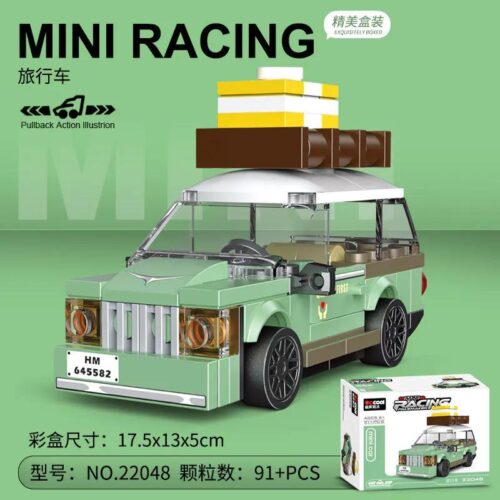 Bộ đồ chơi DECOOL 22048 Xe Du Lịch Mini Kéo Lùi giá tốt, đồ chơi lắp ráp cho bé trai 6 tuổi, mô hình xe kéo lùi màu xanh lá.