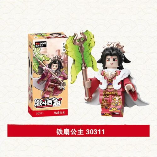 Bộ lắp ghép minifigure Decool 30311 La Sát Nữ (Công Chúa Bàn La) - Giấc Mộng Tây Du