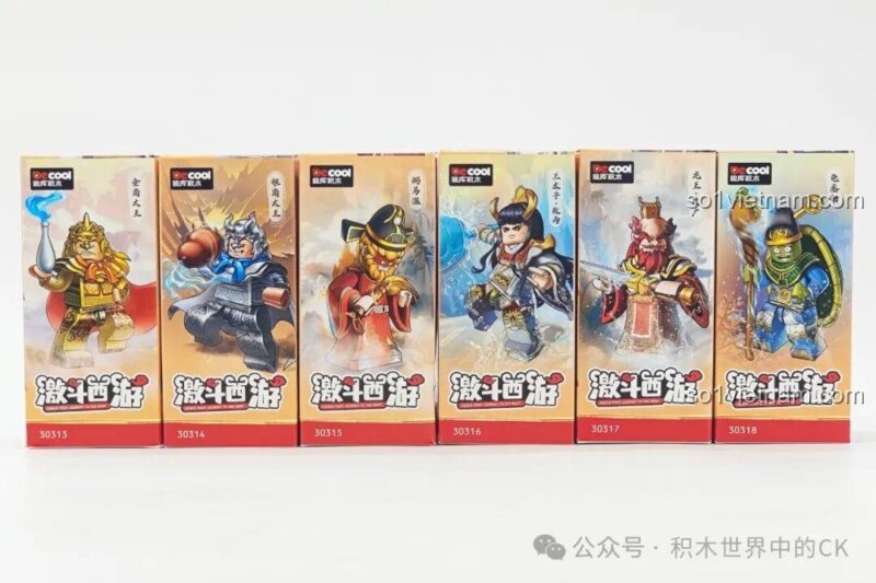 Ảnh review hộp lớn chứa các minifigure Decool Tây Du Ký Đại Chiến, trong đó có Long Vương Ngao Quảng 30317.