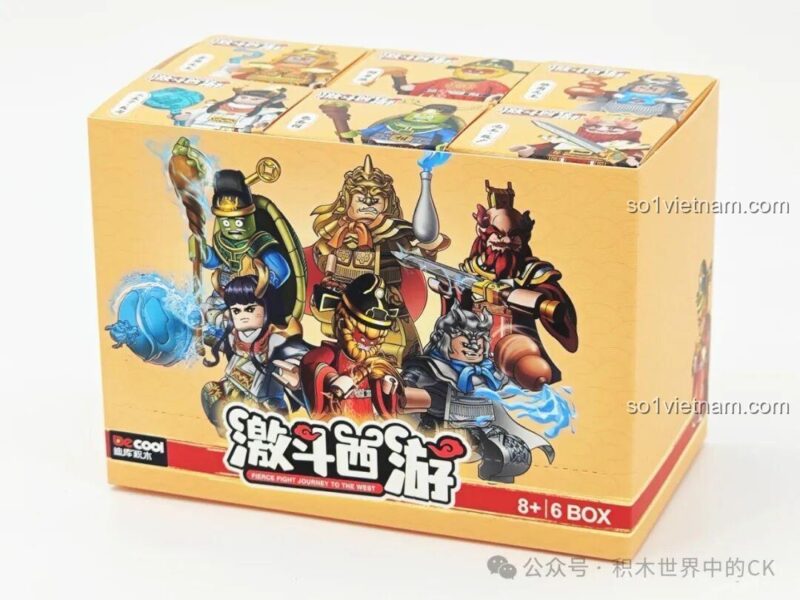 Minifigure Decool 30317 Long Vương Ngao Quảng hoàn chỉnh với giáp, mũ, kiếm và áo choàng.
