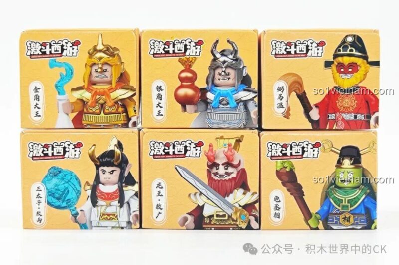 Các hộp minifigure của series Decool Tây Du Ký Đại Chiến, bao gồm hộp 30317 Long Vương Ngao Quảng.