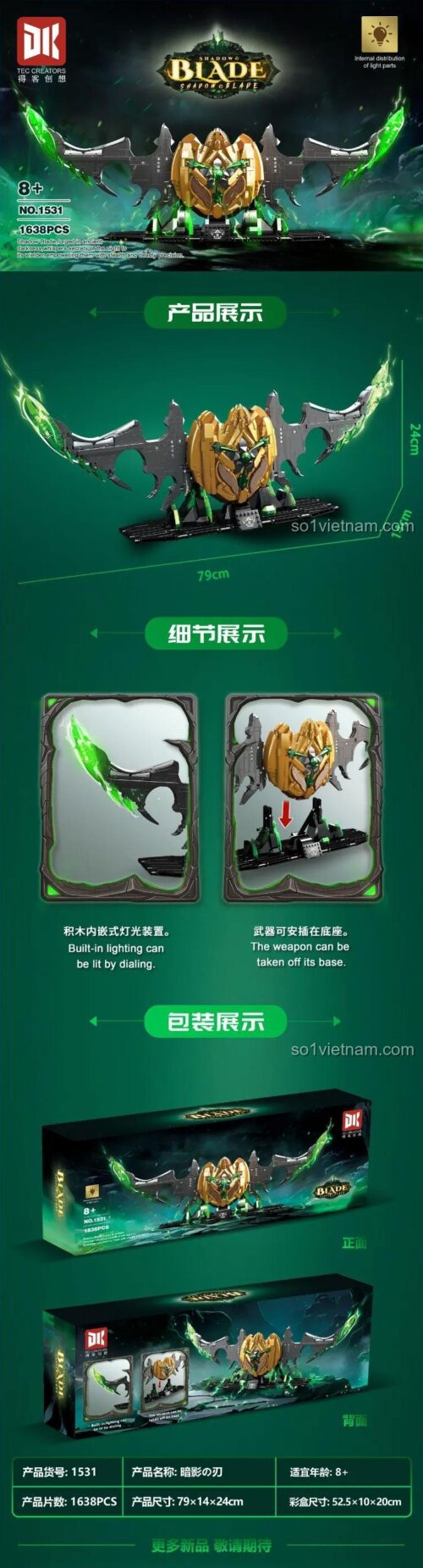 Mô hình Lưỡi Dao Đêm DK 1531 bộ lắp ghép 1638 mảnh