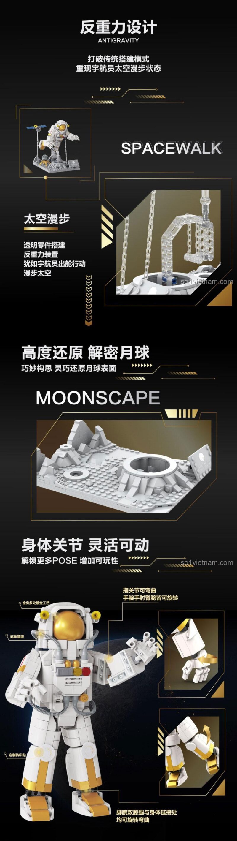 Bộ xếp hình DK 7009 Astronaut, mô phỏng phi hành gia trên Mặt Trăng, 875 mảnh, đồ chơi phát triển trí tuệ