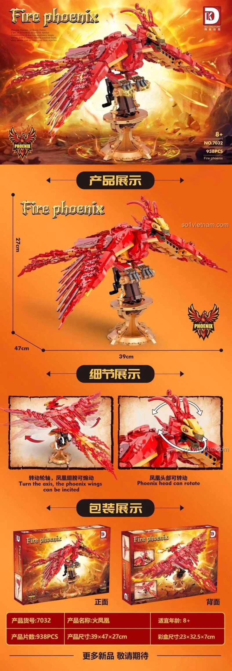 Chi tiết lắp ráp Phượng Hoàng Lửa DK 7032, đồ chơi mô hình Harry Potter cho bé 8 tuổi