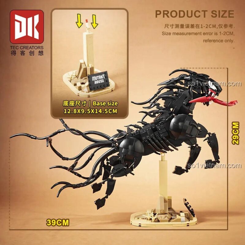 DK 7046 Ngựa Độc Dược mô hình trên giá đỡ, sinh vật biến hình, tương thích LEGO®, cho bé 8 tuổi