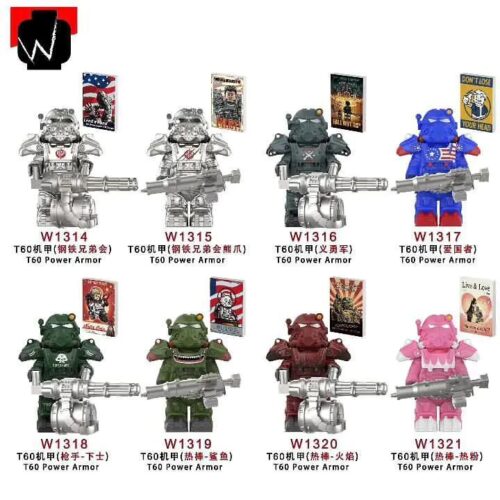 Bộ lắp ghép Giáp Năng Lượng T60 Fallout DY_Minifigs W1318 8 mẫu minifigure độc đáo cho bé trai 8 tuổi, giá tốt