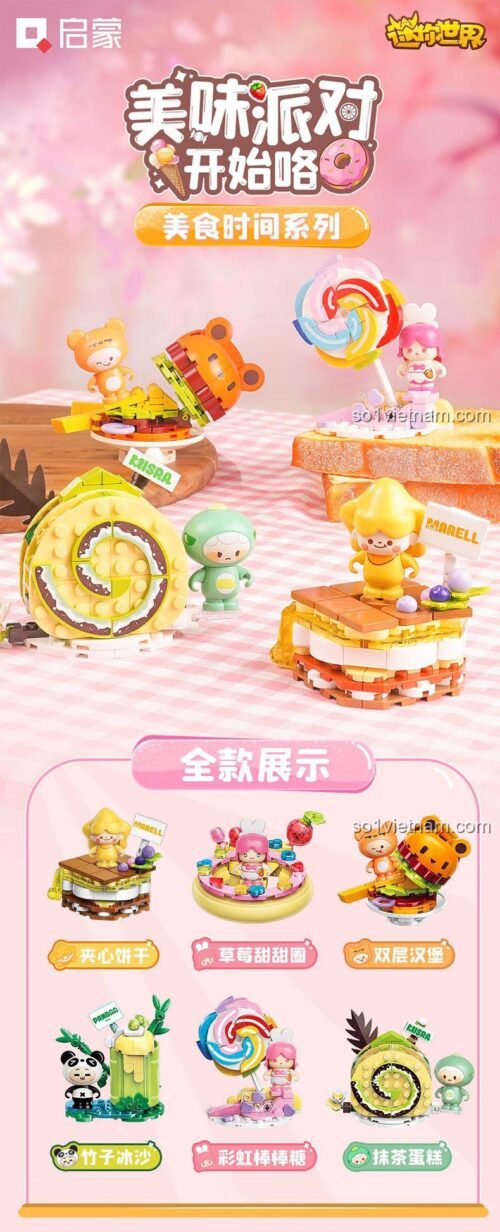 Bộ lắp ghép 启蒙QMAN/ENLIGHTEN/奇妙积木Keeppley 72050 Mô hình Mini World Thời Gian Ẩm Thực, các mẫu bánh ngọt, đồ ăn vặt, đồ chơi giáo dục