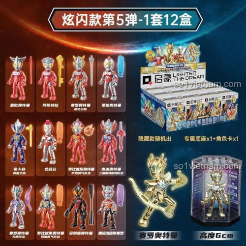 Bộ lắp ghép Siêu nhân Ultraman Qman 028 với 12 minifigure lấp lánh, khớp cử động linh hoạt, cho bé trai 6 tuổi