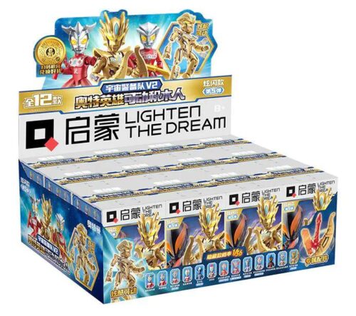 Hộp sản phẩm tổng thể bộ đồ chơi Ultraman Heroes Enlighten 75028, phiên bản lấp lánh, phù hợp bé trai 6 tuổi, giá tốt