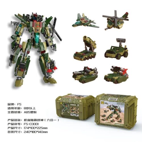 F5 F5-C0001 Robot biến hình Lục hợp nhất lục địa, bộ đồ chơi robot chiến đấu cho bé trai 8 tuổi, giá tốt, tương thích LEGO®
