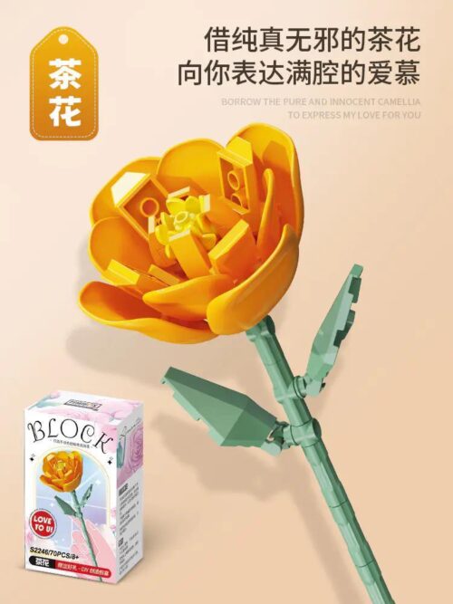 Bộ lắp ghép hoa trà Femibox S2246 70 mảnh, đồ chơi mô hình hoa giả cho bé gái 8 tuổi, quà tặng sinh nhật ý nghĩa