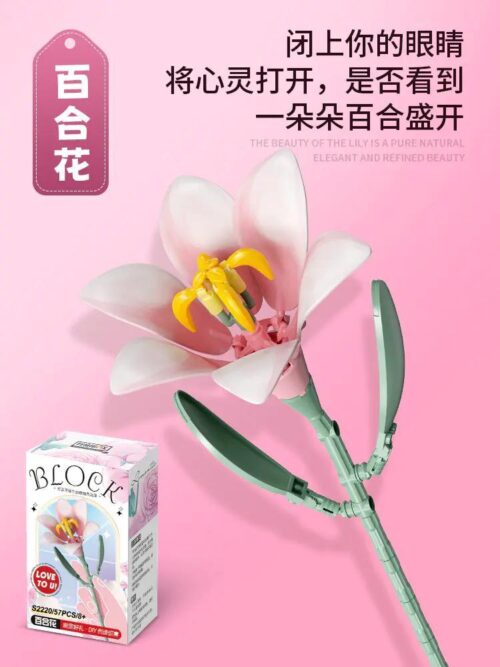 Bộ Lắp Ghép Mô Hình Hoa Lily S2249 Femibox, Vẻ đẹp tinh tế, 57 chi tiết, phù hợp cho bé gái 8 tuổi, giá tốt