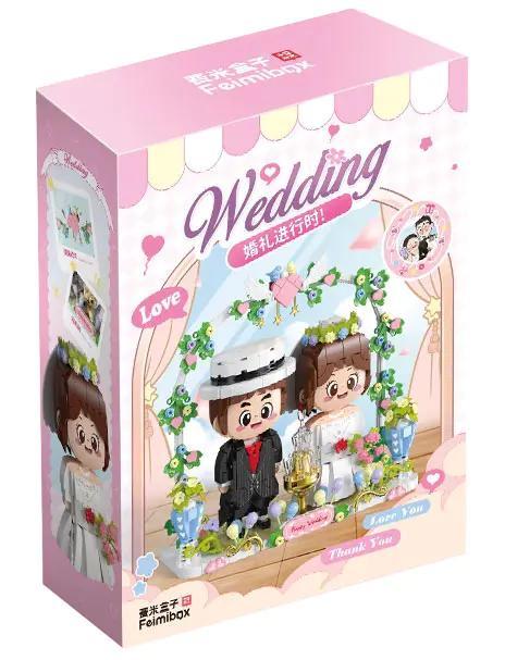 Hộp sản phẩm Femibox S2294 Garfield Family