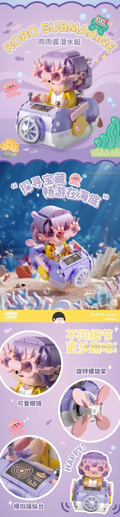 Femibox S2299, mô hình tàu ngầm Roro Submarine màu tím vàng, chi tiết tinh xảo, chất lượng cao.