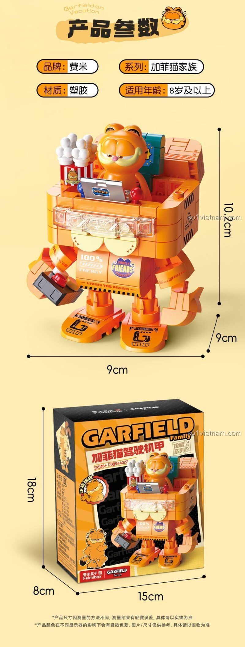 Kích thước mô hình Odie Lái Phương Tiện từ bộ lắp ghép Gia đình Garfield Femibox S44028