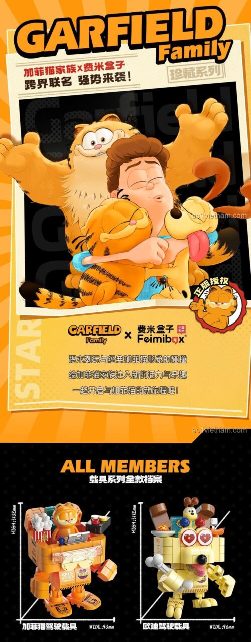 Mô hình Odie Lái Phương Tiện từ bộ lắp ghép Gia đình Garfield Femibox S44028