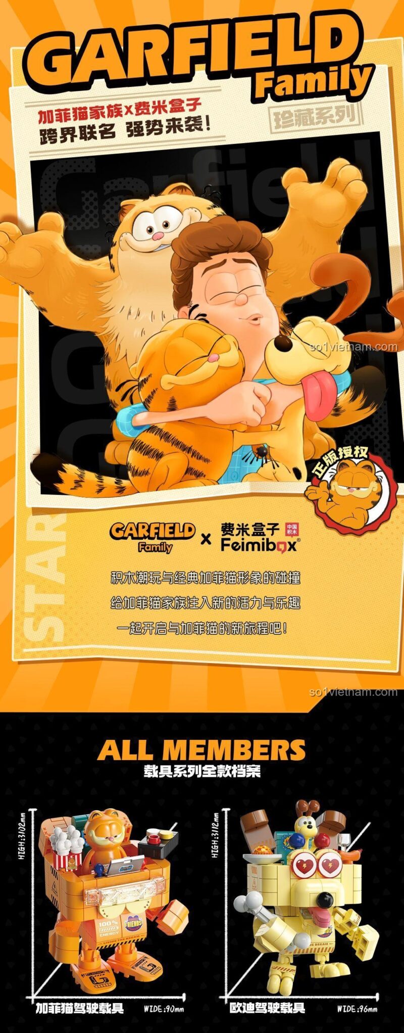 Mô hình Odie Lái Phương Tiện từ bộ lắp ghép Gia đình Garfield Femibox S44028