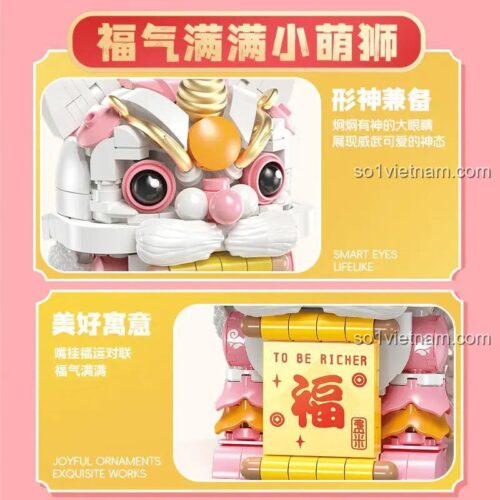 Chi tiết đôi mắt tinh xảo và câu đối ý nghĩa của bộ xếp hình Lân Sư Rồng mini S44051.