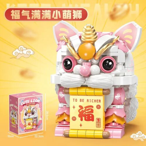 Hộp sản phẩm bộ lắp ghép Sư Tử Nhỏ May Mắn Femibox S44051, đồ chơi mô hình 444 mảnh cho bé gái 8 tuổi.