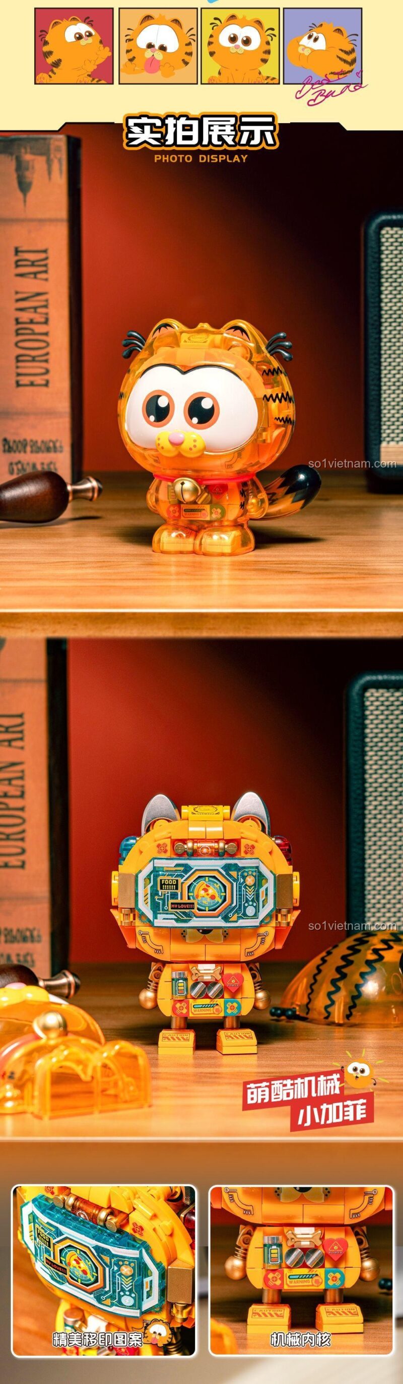 Bộ máy bên trong mô hình Garfield cơ khí nhỏ, đồ chơi lắp ráp Femibox S44077 cho bé 8 tuổi